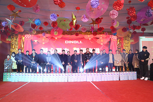 世界杯投注网站