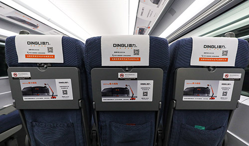 世界杯投注网站