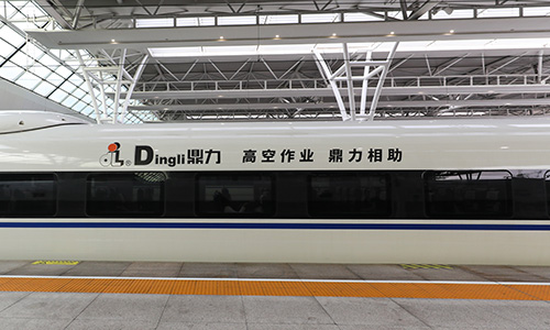 世界杯投注网站