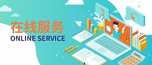 世界杯投注网站