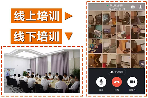 世界杯投注网站