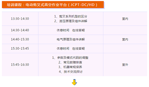 世界杯投注网站