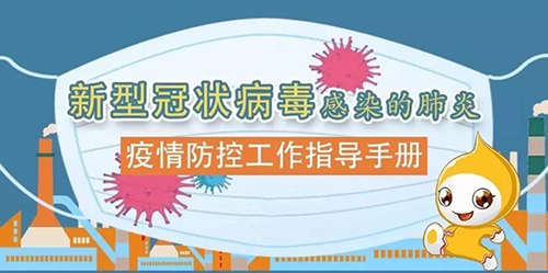 世界杯投注网站