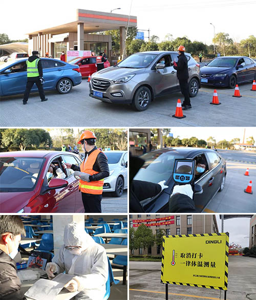 世界杯投注网站