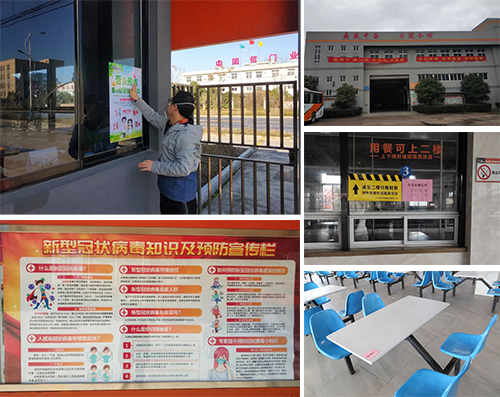 世界杯投注网站