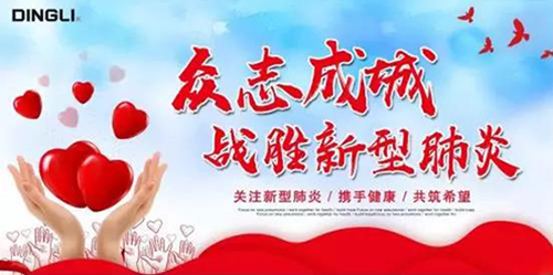 世界杯投注网站