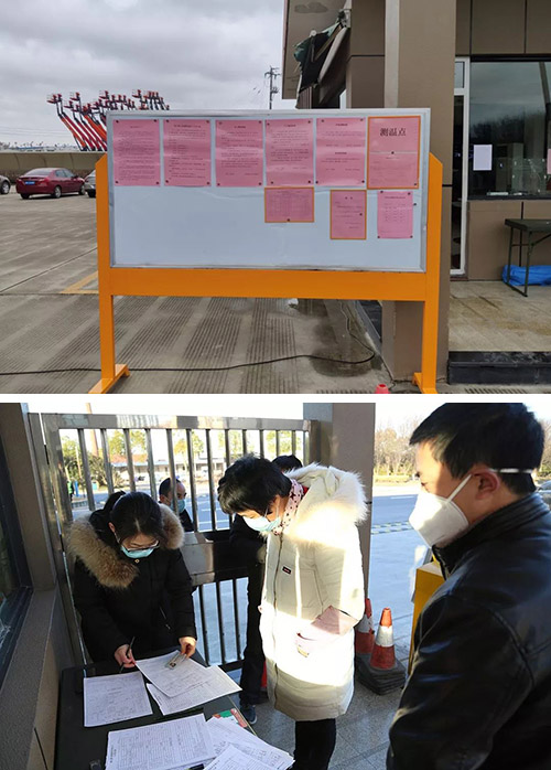 世界杯投注网站