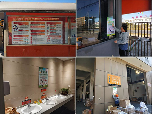 世界杯投注网站