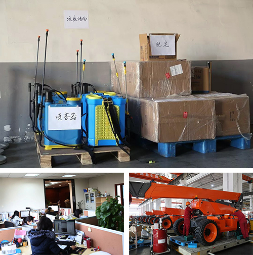 世界杯投注网站