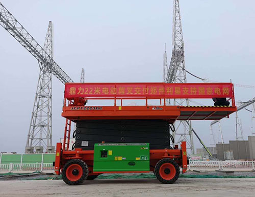 世界杯投注网站