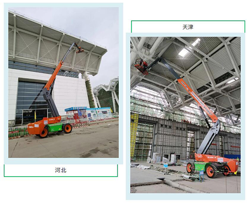 世界杯投注网站