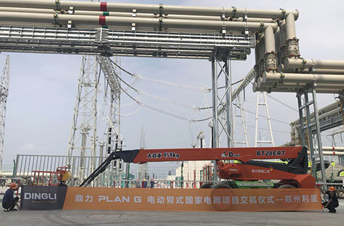 世界杯投注网站