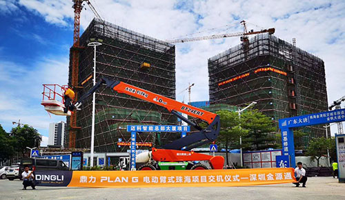 世界杯投注网站