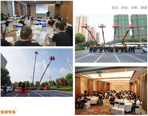 世界杯投注网站