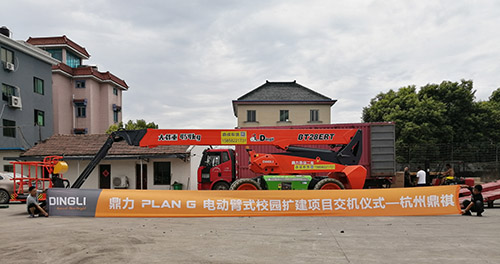 世界杯投注网站