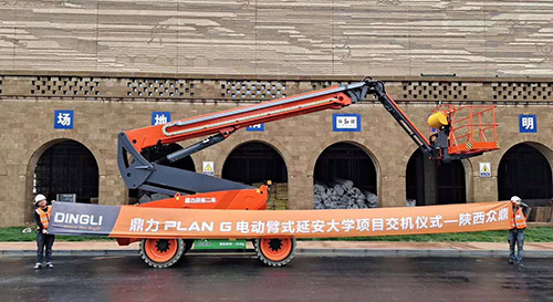 世界杯投注网站