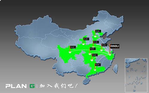 世界杯投注网站