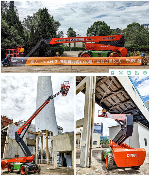 世界杯投注网站