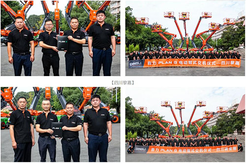 世界杯投注网站