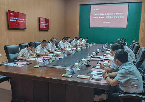 世界杯投注网站