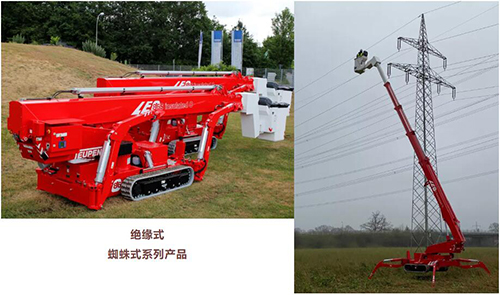 世界杯投注网站