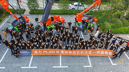 世界杯投注网站