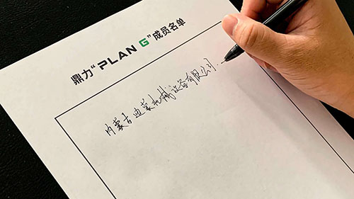 世界杯投注网站