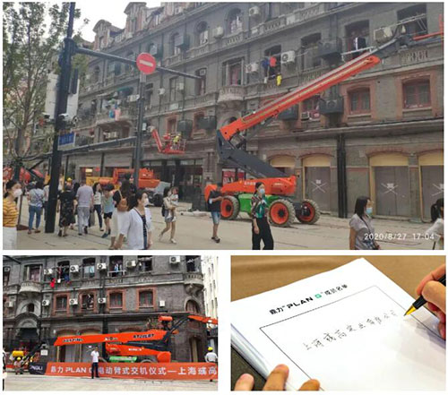 世界杯投注网站