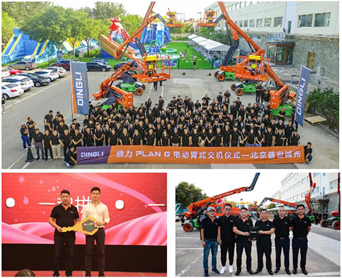 世界杯投注网站