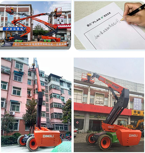 世界杯投注网站