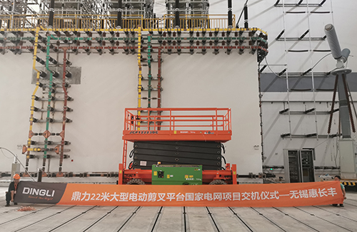 世界杯投注网站