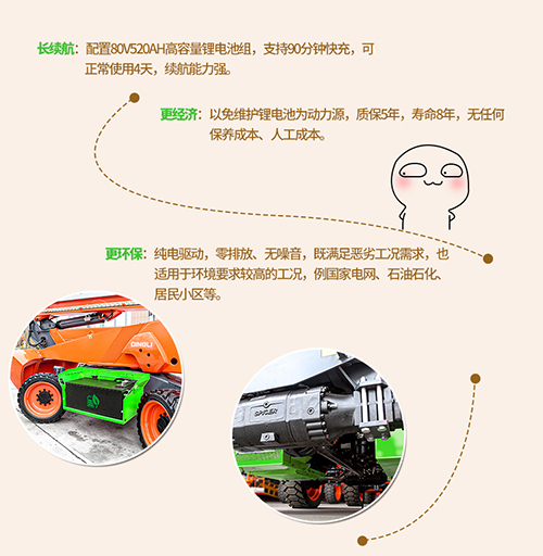 世界杯投注网站