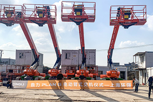 世界杯投注网站