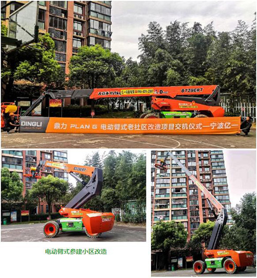 世界杯投注网站