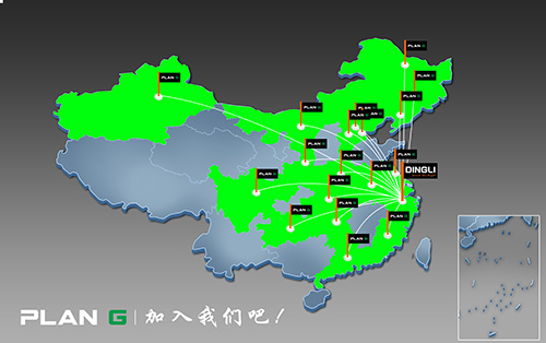 世界杯投注网站