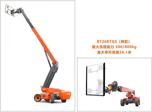 世界杯投注网站