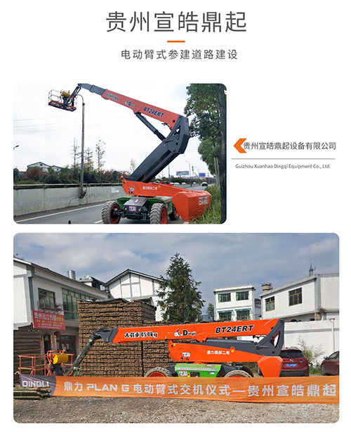 世界杯投注网站