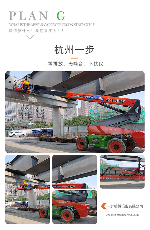 世界杯投注网站