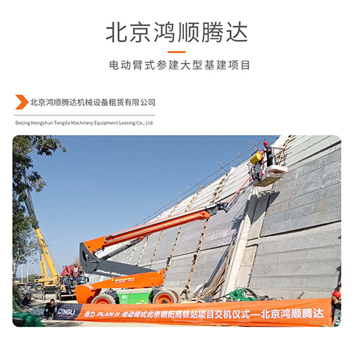 世界杯投注网站