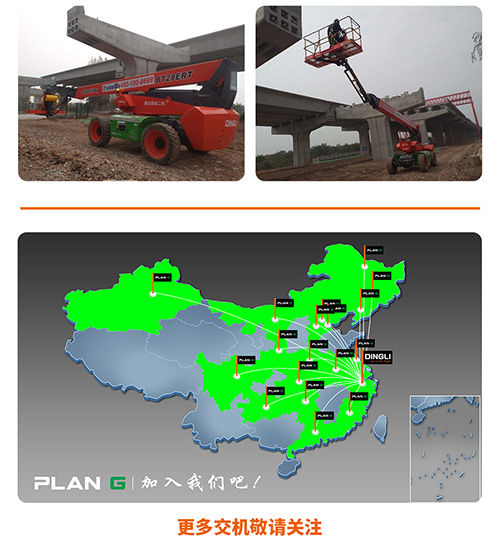 世界杯投注网站