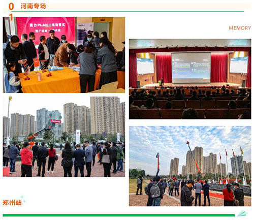 世界杯投注网站