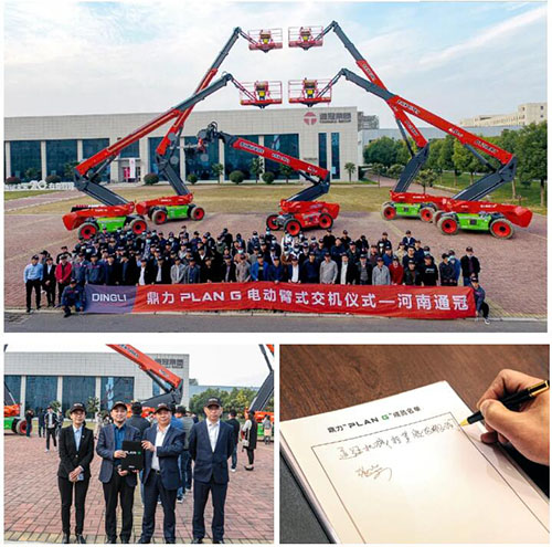 世界杯投注网站