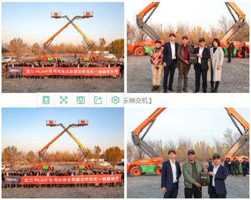 世界杯投注网站