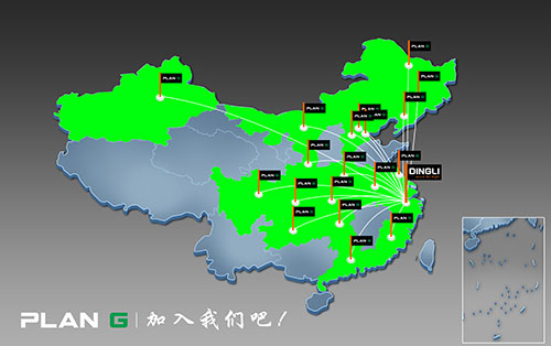 世界杯投注网站