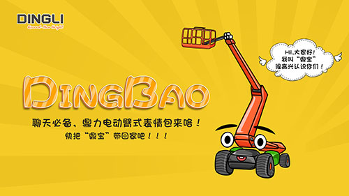 世界杯投注网站