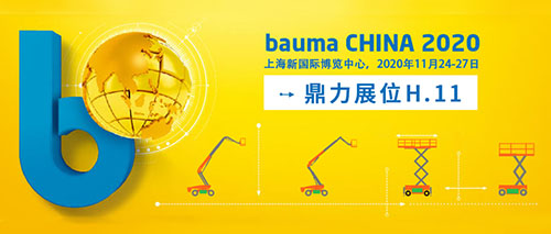 世界杯投注网站