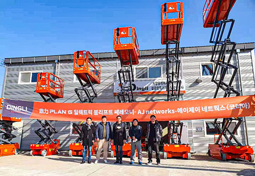 世界杯投注网站