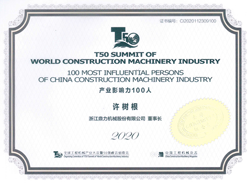 世界杯投注网站