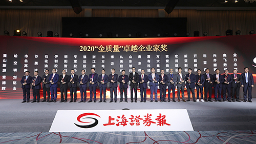 世界杯投注网站