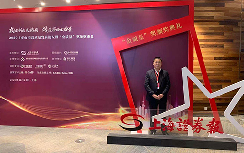 世界杯投注网站